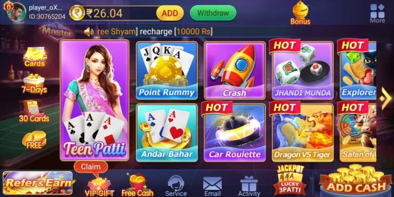 Teen Patti Master Purana