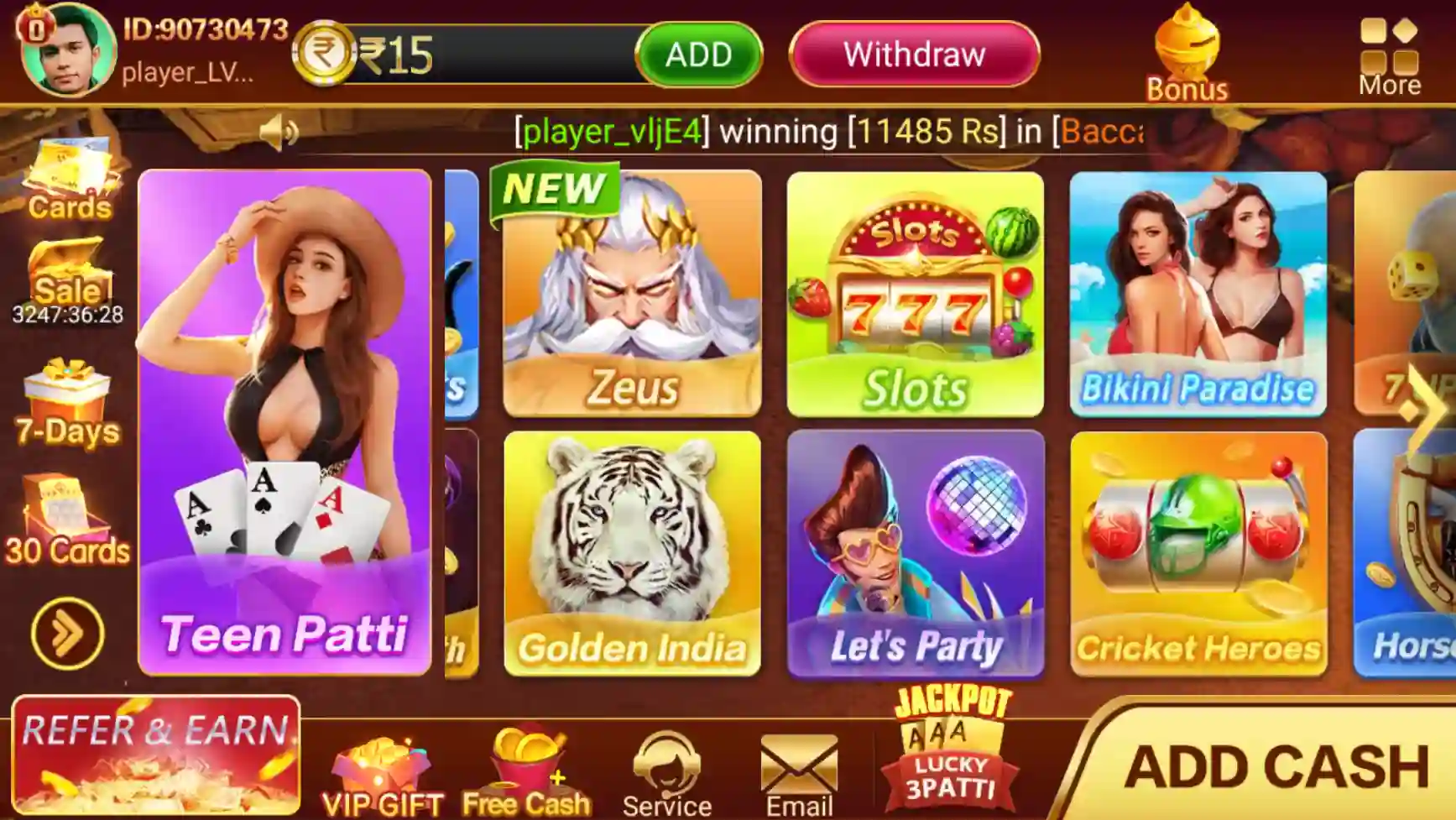 Teen Patti Master Old Version