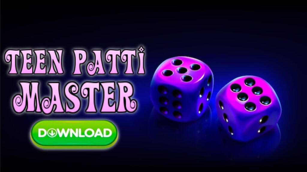 Teen Patti Master Old Version