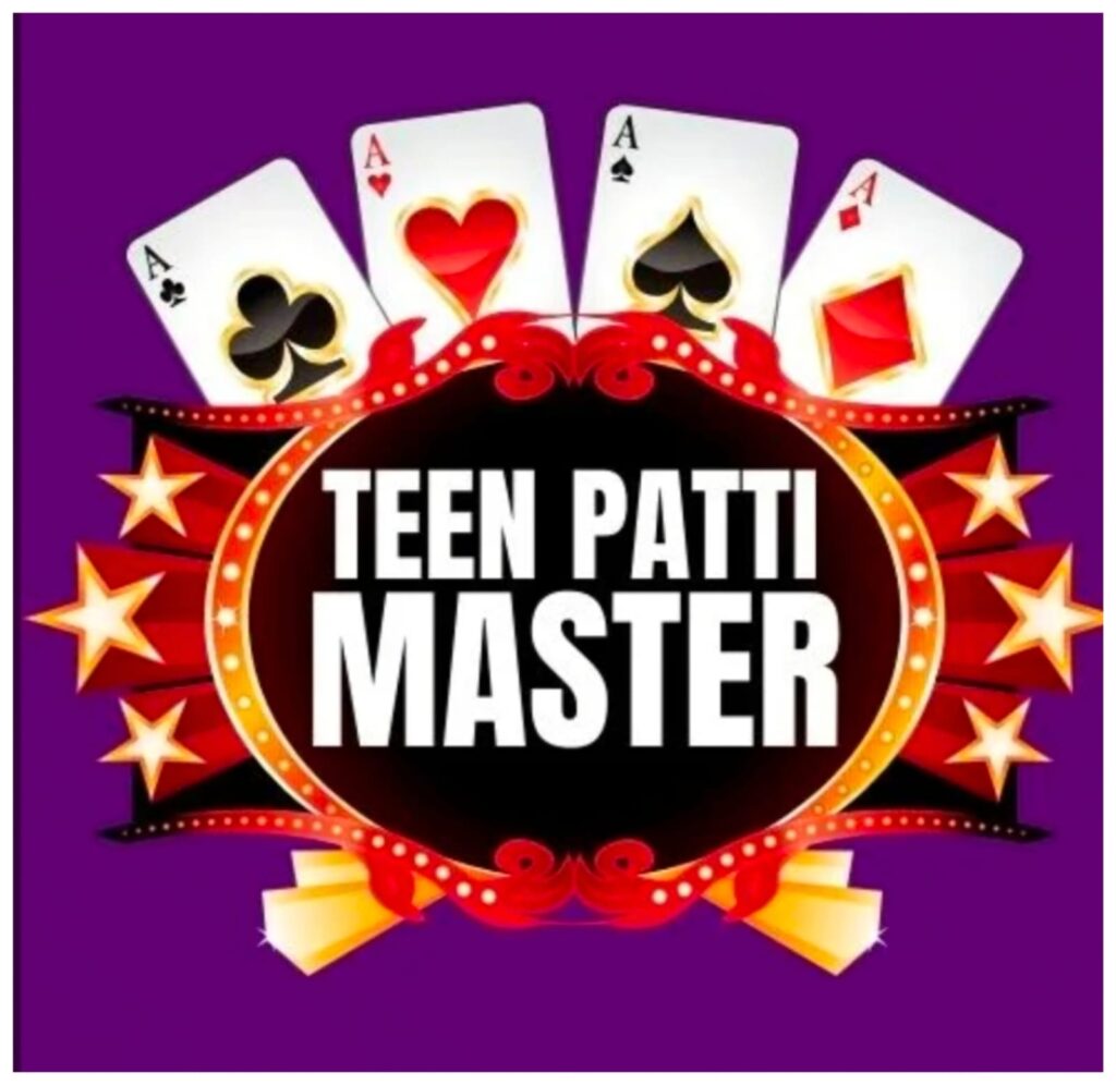Teen Patti Master Old Version