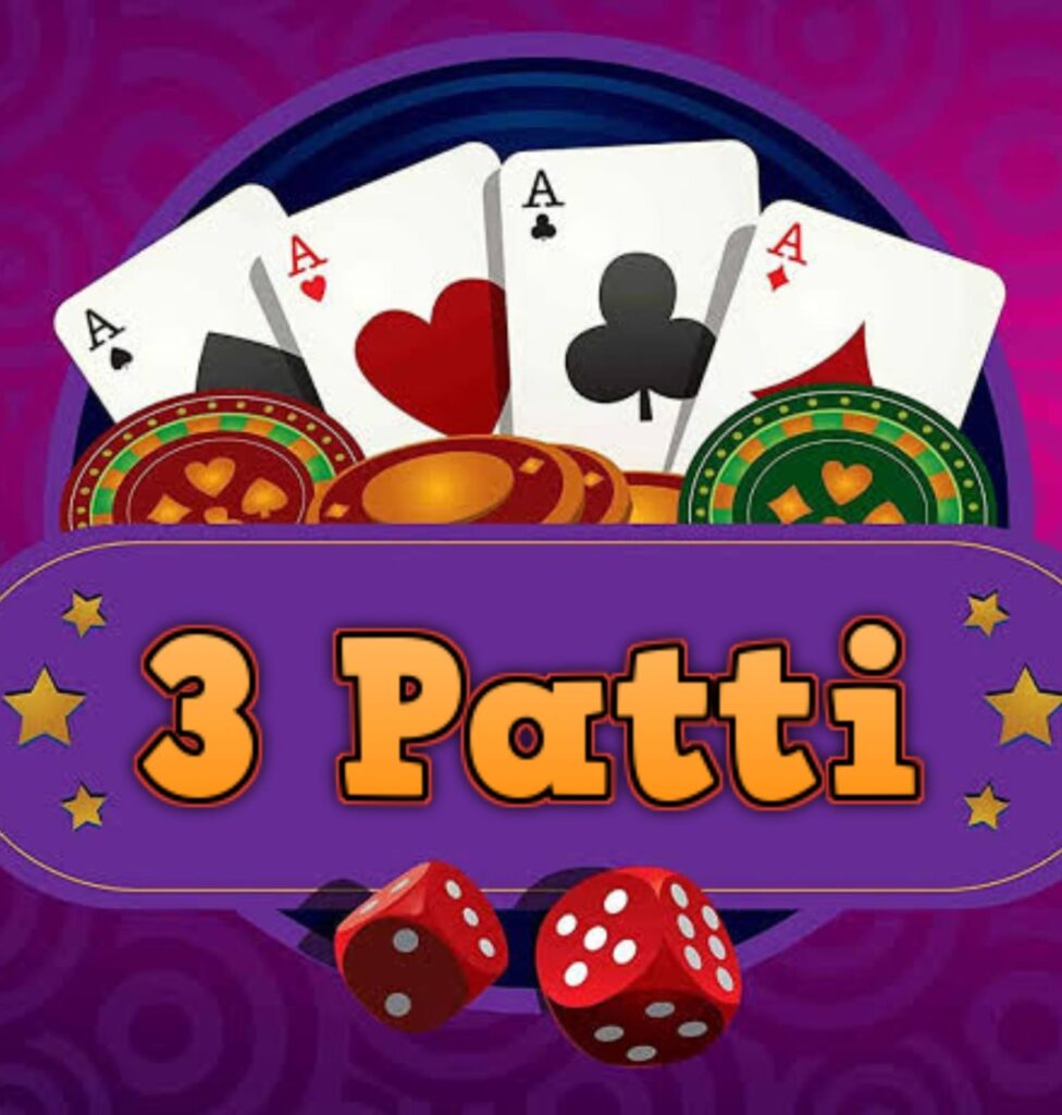Teen Patti Gold Old Version